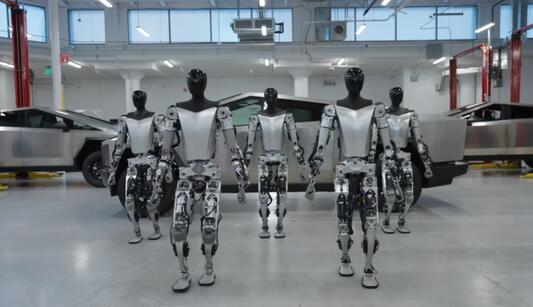 《人形机器人创新发展指导意见》出台：2027年达到世界先进水平
