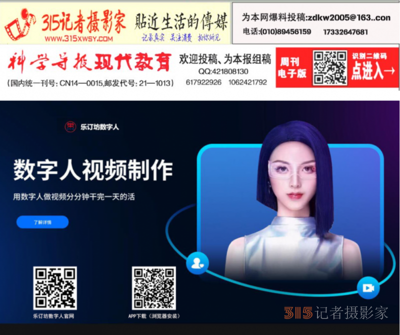 湖北保康县商务局赴襄州区深度交流汲取脱贫攻坚与产业振兴先进经验 湖北保康县商务局赴襄州区深度交流汲取脱贫攻坚与产业振兴先进经验