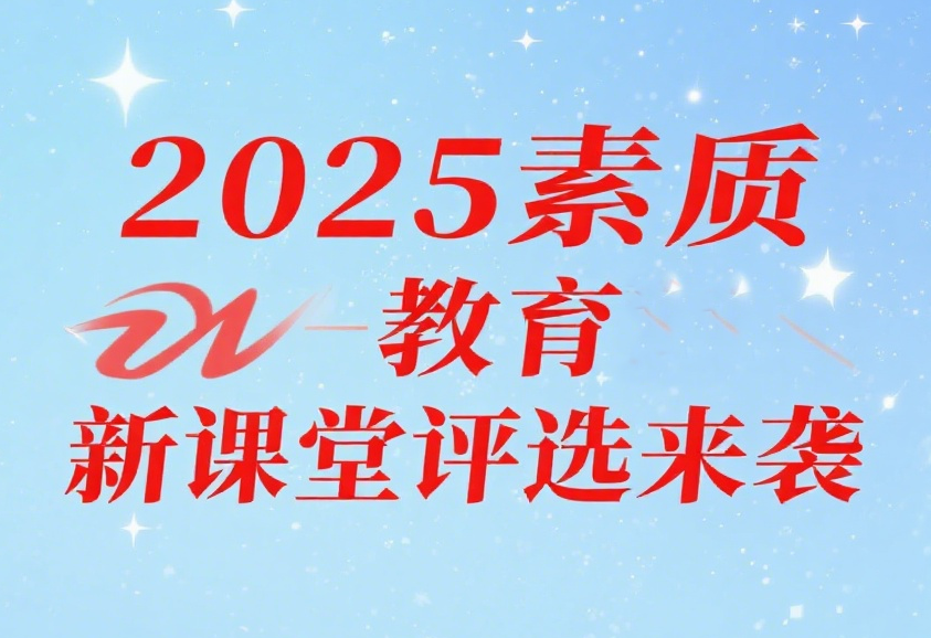  2025ʽ¿¼ʿΡġμ΢Ρ̰ 