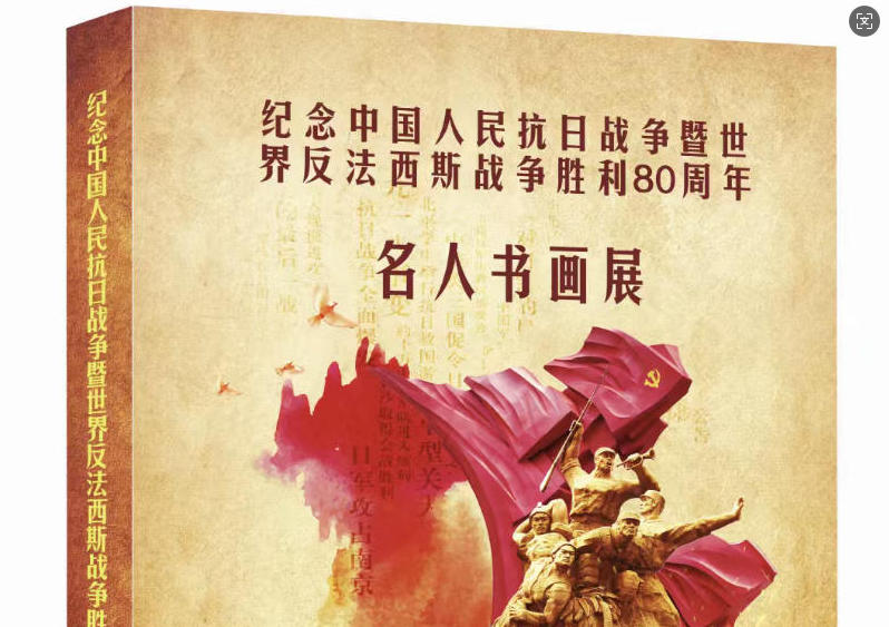 սʤ 80 黭չ