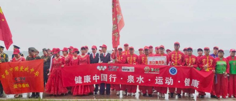 粽ȫ񽡿Ļ ȪΪý˶