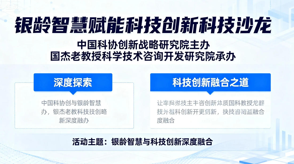 ��Ǯѧɭ�ǻ�С�ݡ�Я��̽���ǳ��󺣡����廪��ѧ�����о�Ժ