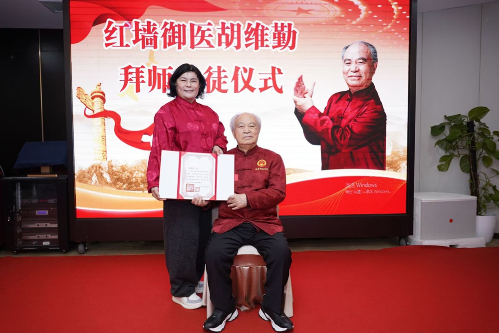 ��ҽ����������Ƽ��39 ����ؼ�ѵ �ں���ҽ�ǻ۴���