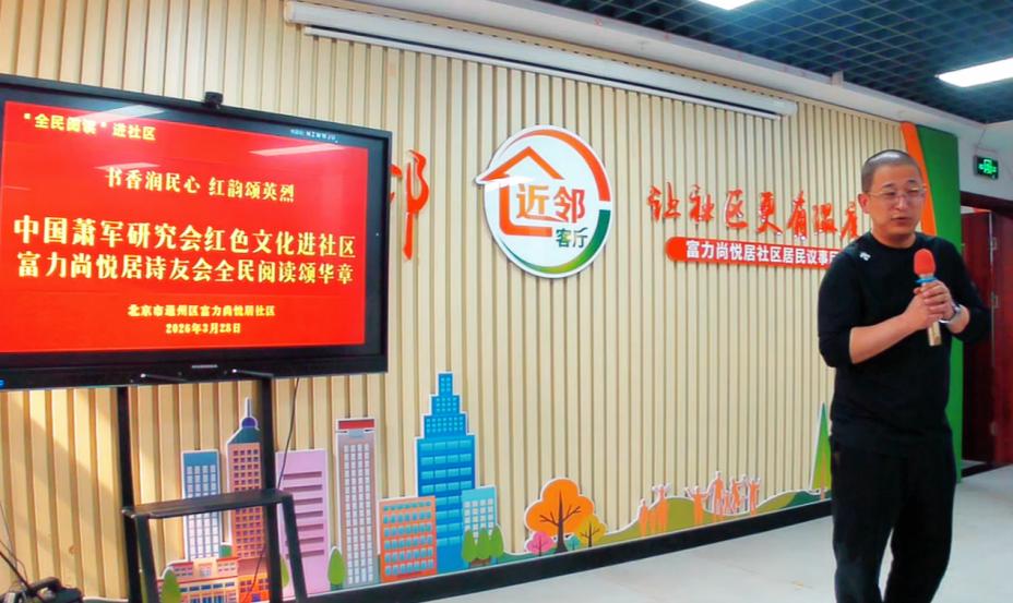 ���������ĺ�����Ӣ�ҡ�����ɫ��ѧ���л�߽������������þ�����