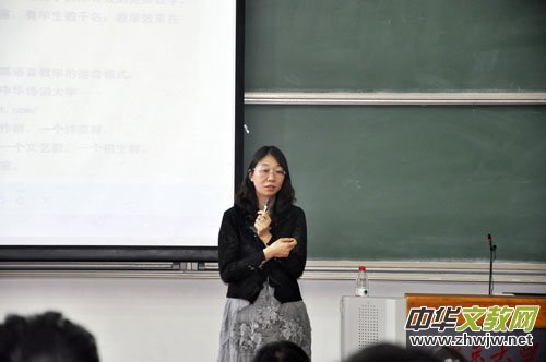 白雀奖诗词大赛2015年度颁奖会在北京大学举行