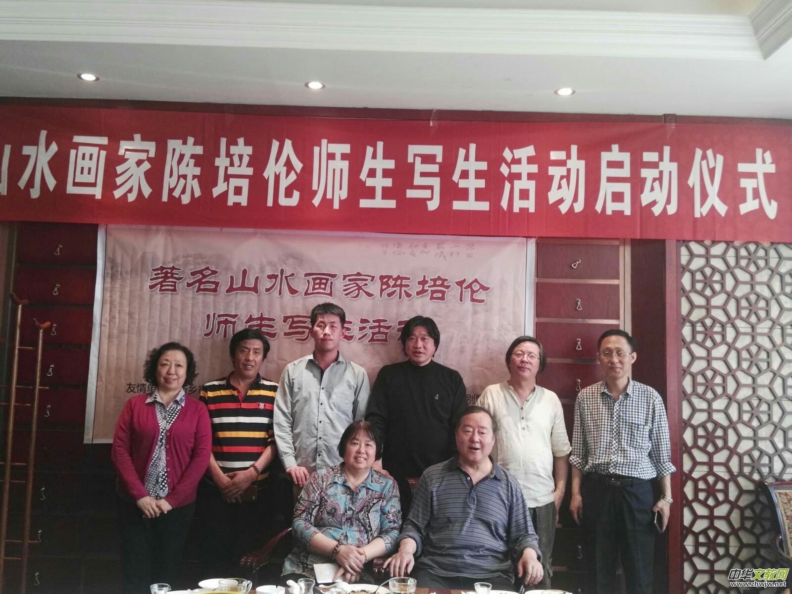 母亲,您别再骗我……靳军榆树沟写生日志 母亲,您别再骗我……靳军榆树沟写生日志