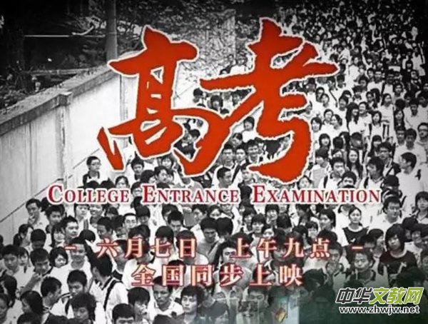 2017高考作文题总汇:有哪些题目,你会怎么写?