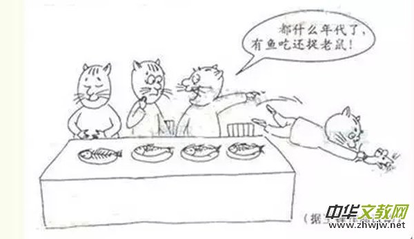 2017高考作文题总汇:有哪些题目,你会怎么写?