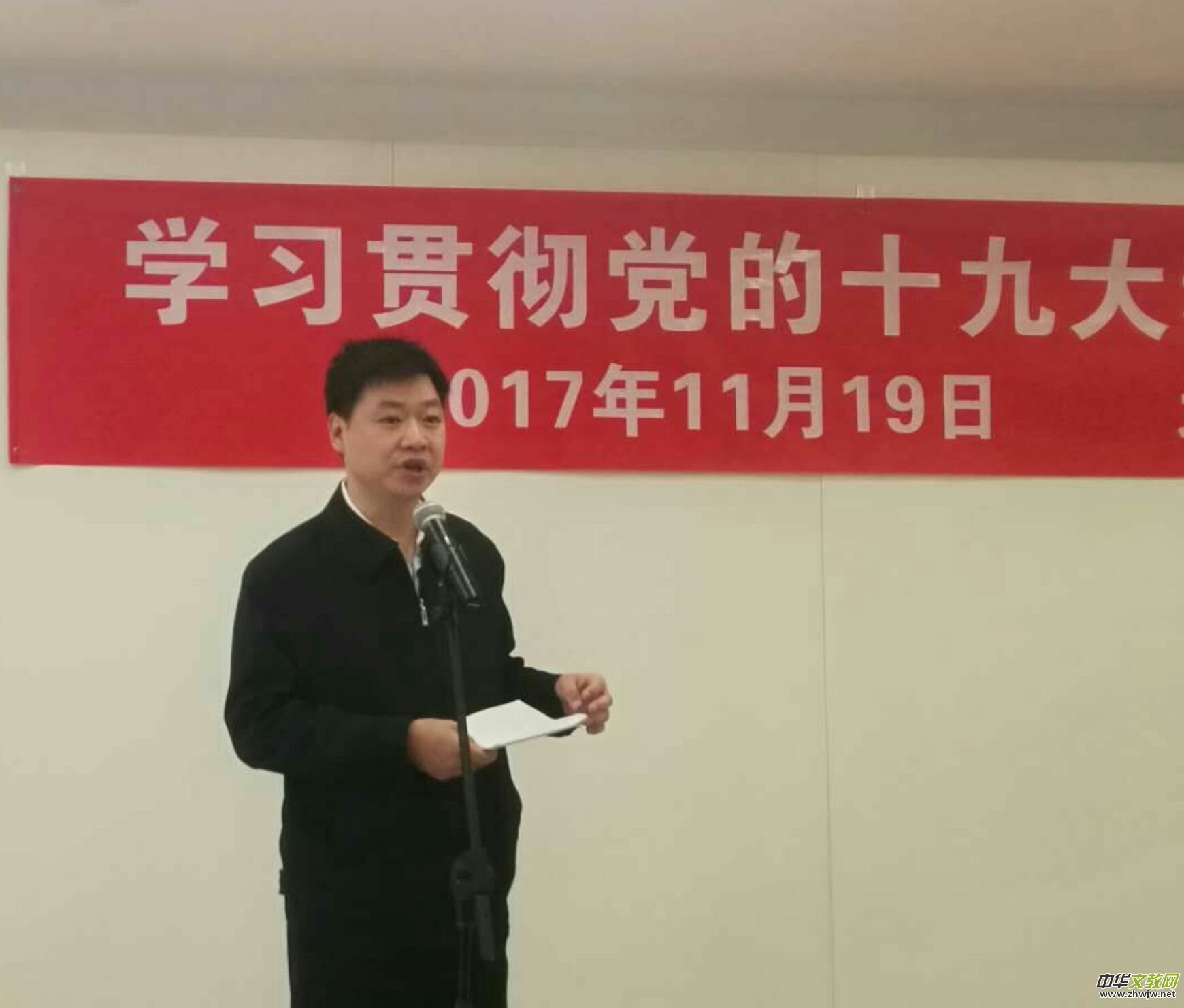 画家靳军与恩师陈培伦携手笔会 画家靳军与恩师陈培伦携手笔会