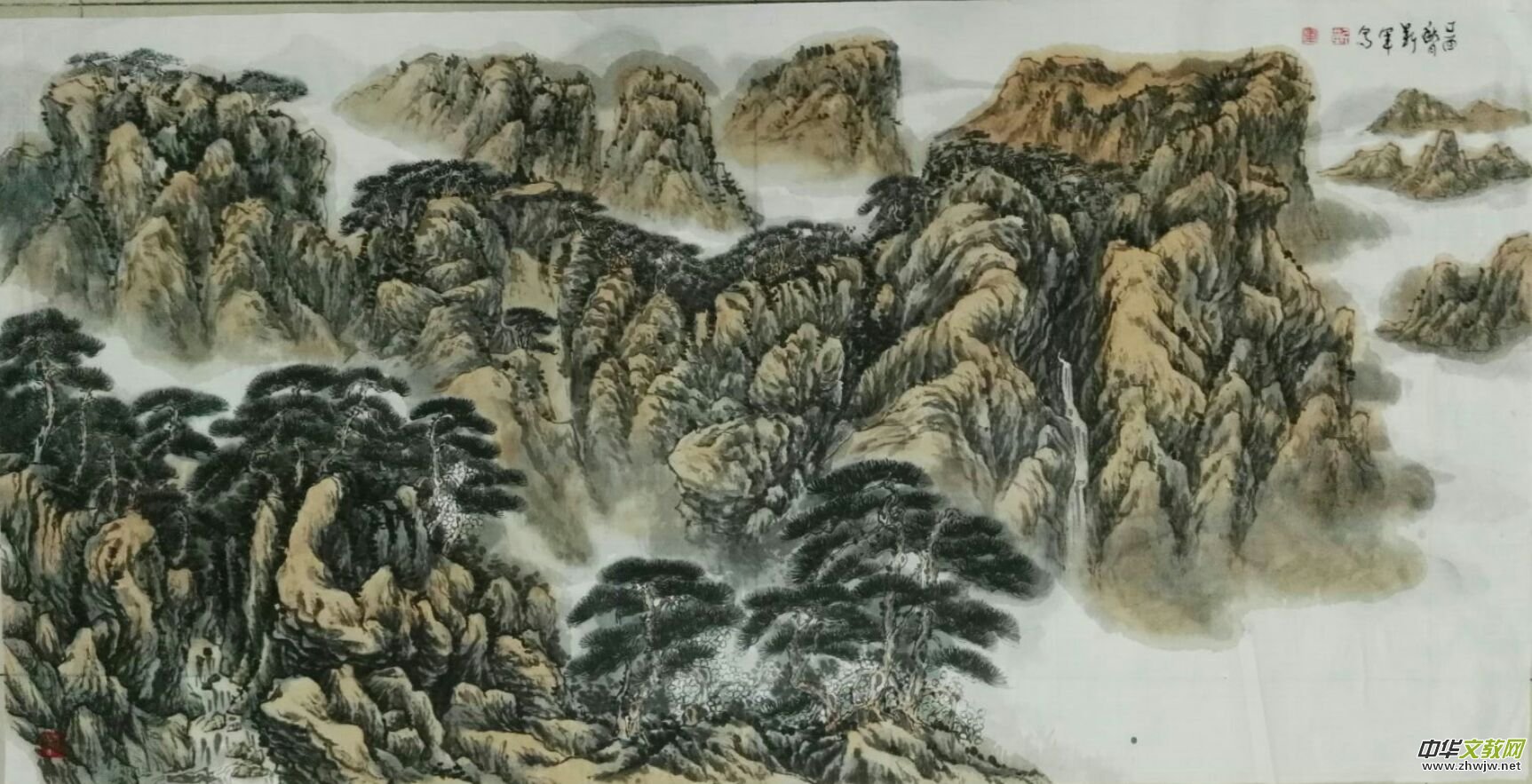 画家靳军与恩师陈培伦携手笔会 画家靳军与恩师陈培伦携手笔会