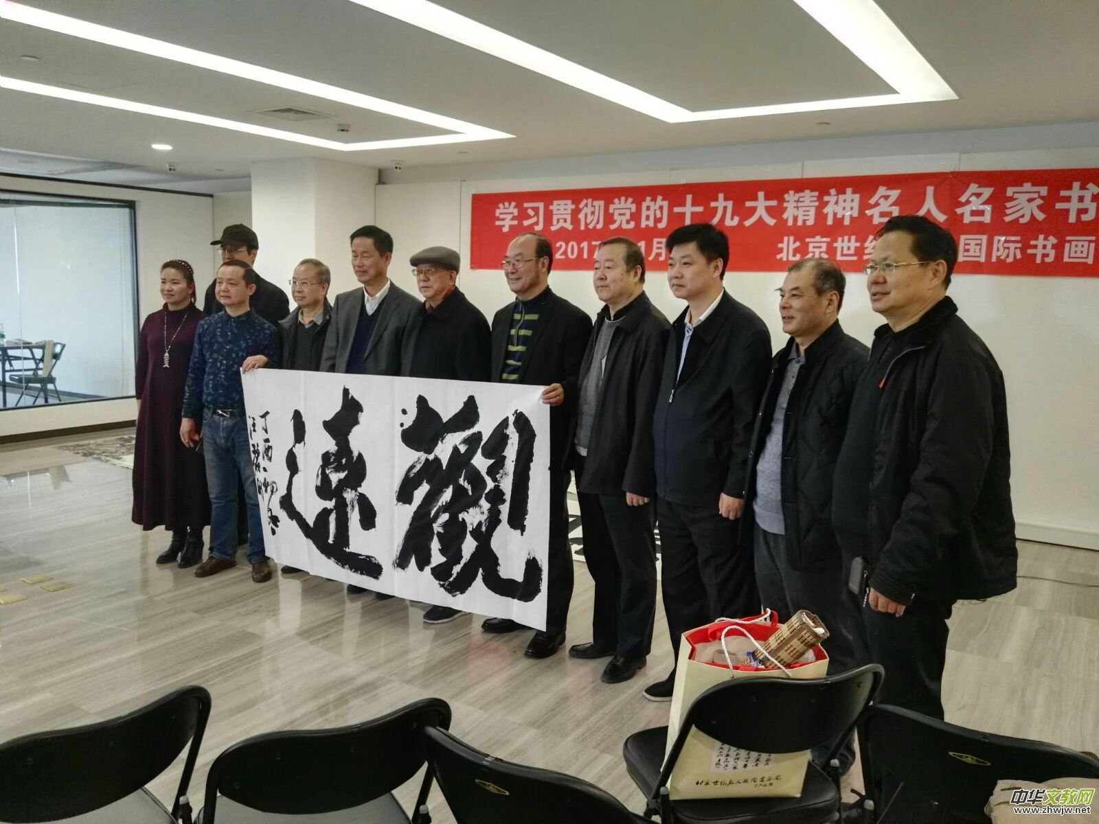 画家靳军与恩师陈培伦携手笔会 画家靳军与恩师陈培伦携手笔会