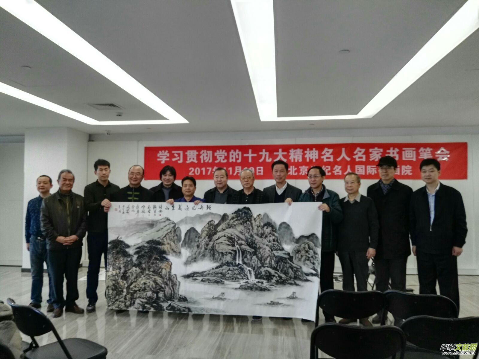 画家靳军与恩师陈培伦携手笔会 画家靳军与恩师陈培伦携手笔会