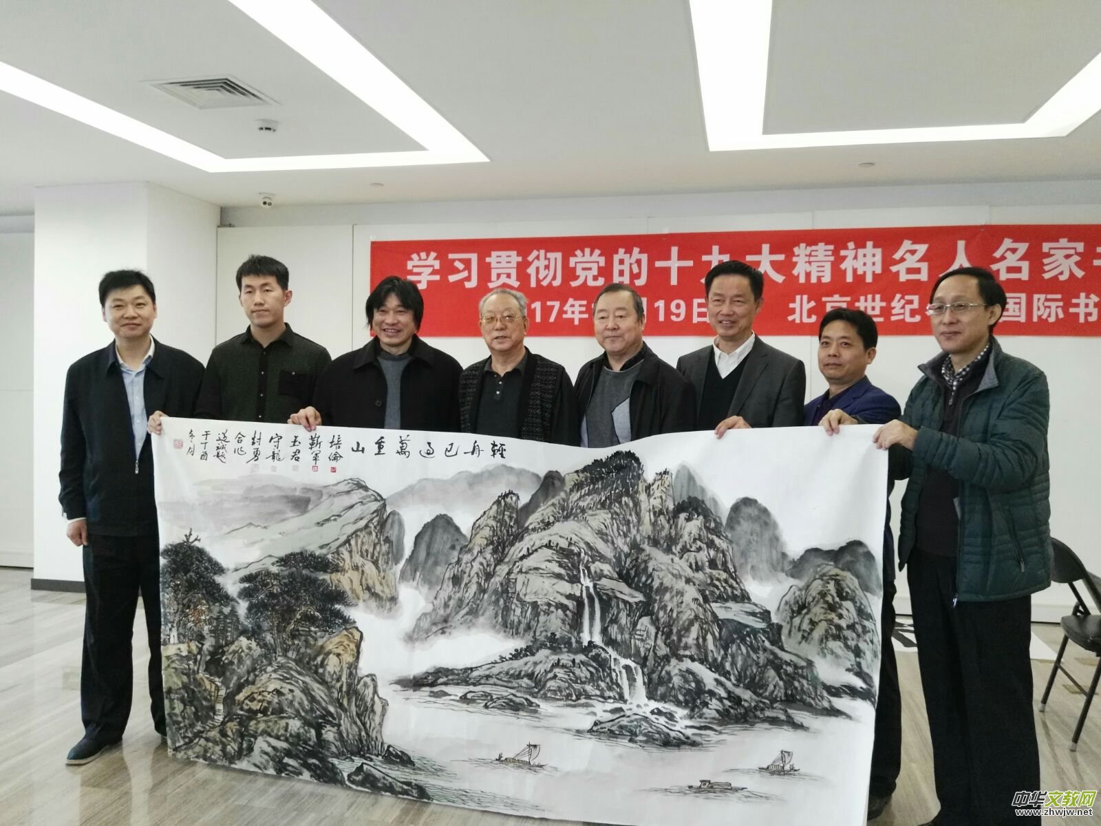 画家靳军与恩师陈培伦携手笔会 画家靳军与恩师陈培伦携手笔会