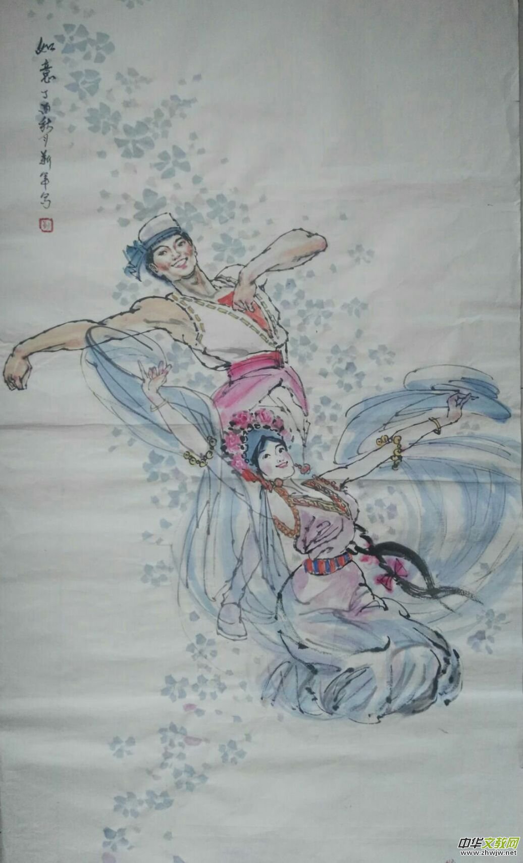 画家靳军与恩师陈培伦携手笔会 画家靳军与恩师陈培伦携手笔会