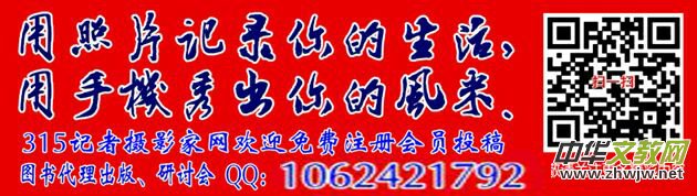 第四届亚洲全脑超体锦标赛在北京圆满落幕