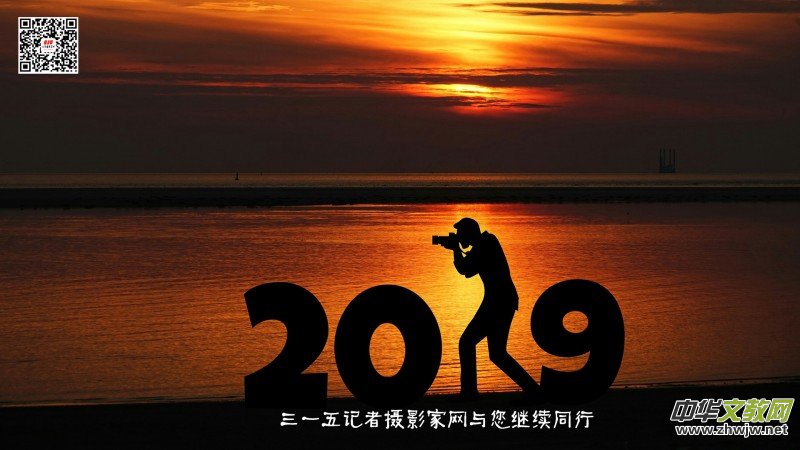 ĹѧĻоԺ2019´ش