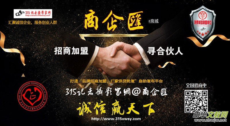 江苏省南通市如东县举办文化学者郭谦捐赠仪式