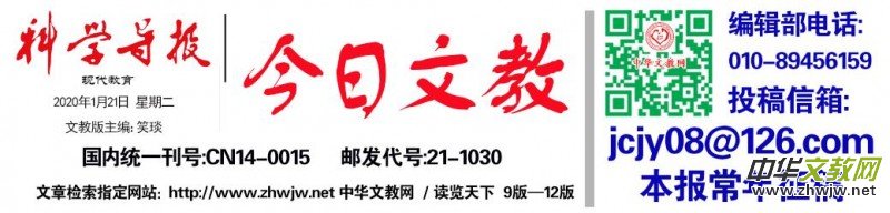 武汉志愿者发起“同袍计划” 上千件手绘战“疫”T恤送给援汉医疗队