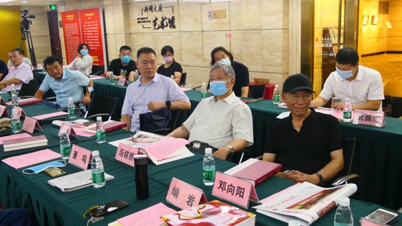 邓向阳《中国红色美术史》首发式暨学术研讨会在京成功举办
