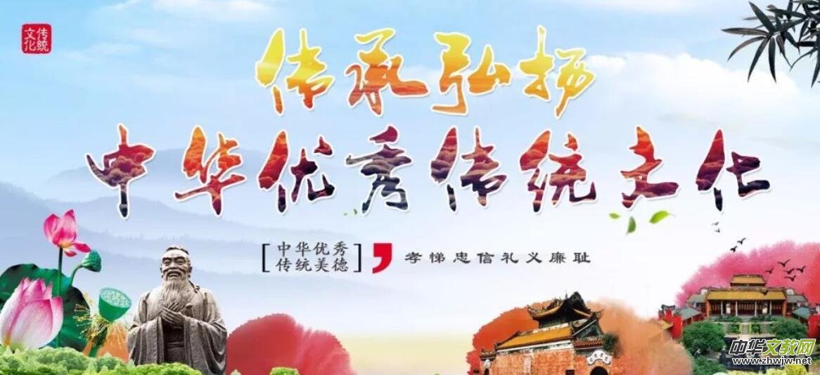 陕西认定19个高校中华优秀传统文化传承基地
