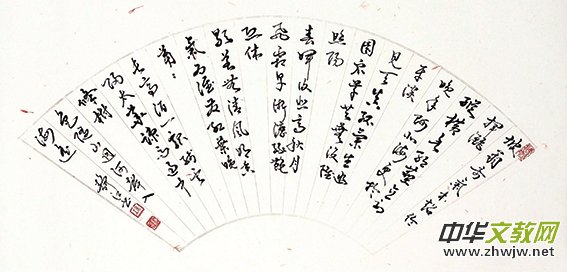 台湾书画家杨静江,国学文化传承人