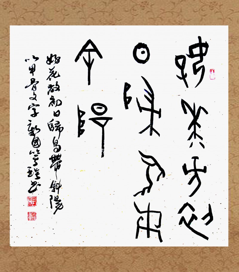 鷨ҡʫ˽¹Ц鷨Ʒ