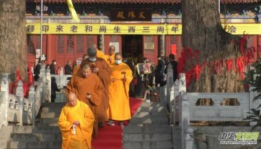 释印来法师三周年纪念法会在河南鲁山文殊寺举办