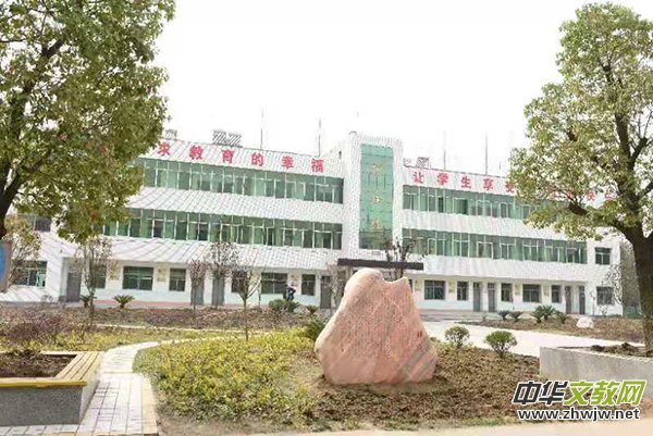 提高教学质量 构建和谐校园 提高教学质量 构建和谐校园