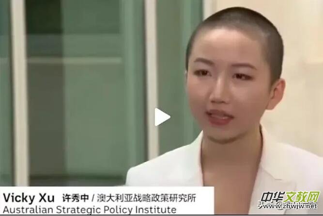 抵制新疆棉花的始作俑者，竟是一个出生于甘肃的27岁女生,网友称其为“华裔妖女”