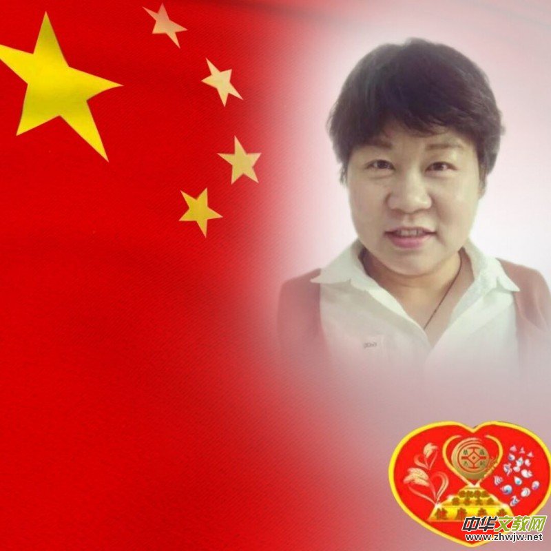 徐文:做中医人 立中医心 践中医行 徐文:做中医人 立中医心 践中医行