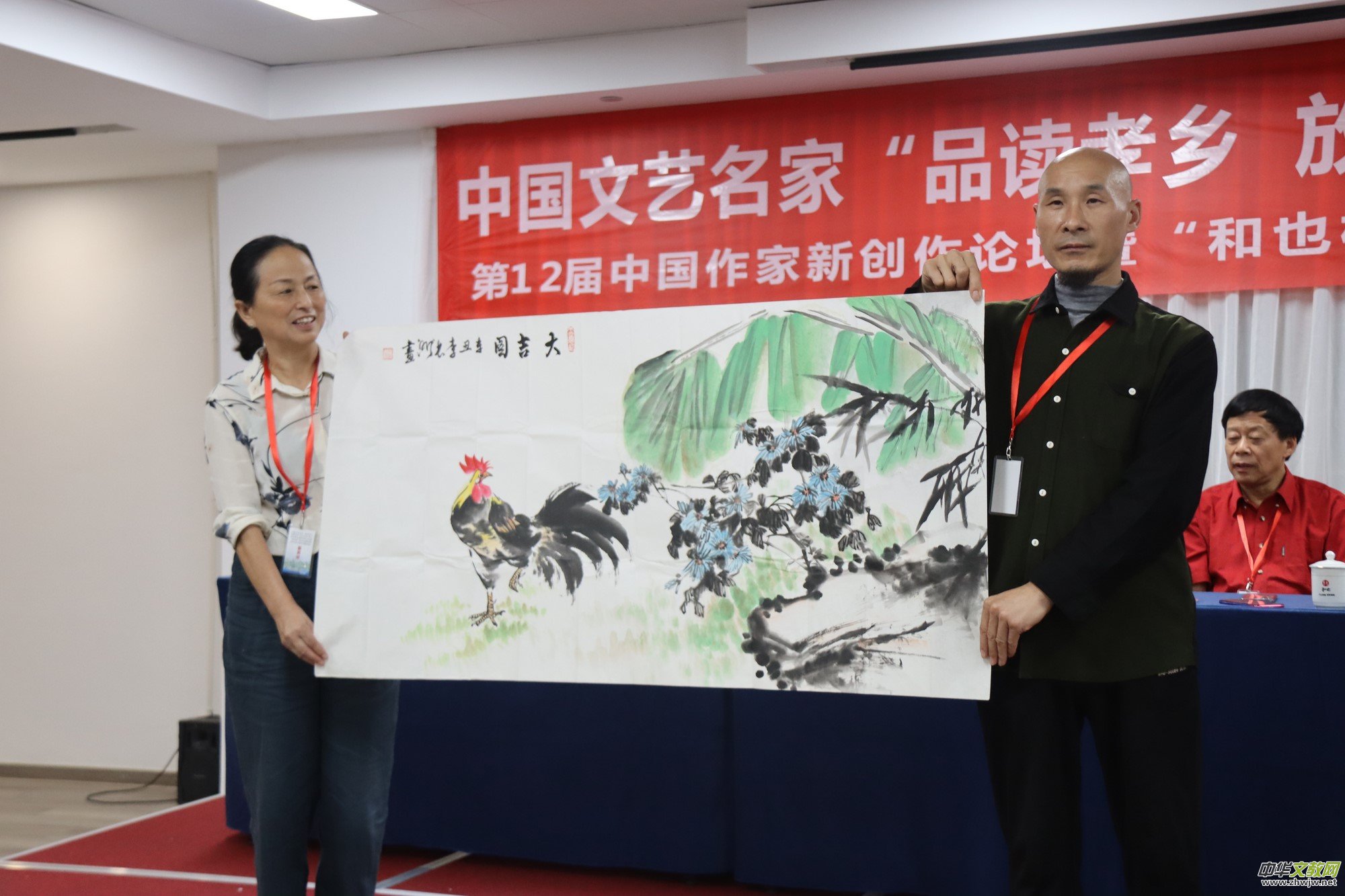 “品读孝乡 放歌和也”艺术之旅·第12届中国作家新创作论坛在安吉举行