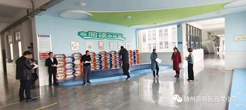 湖北省随州市高新区云龙小学开展“洁美”文明办公室和“洁美”教室评选活动