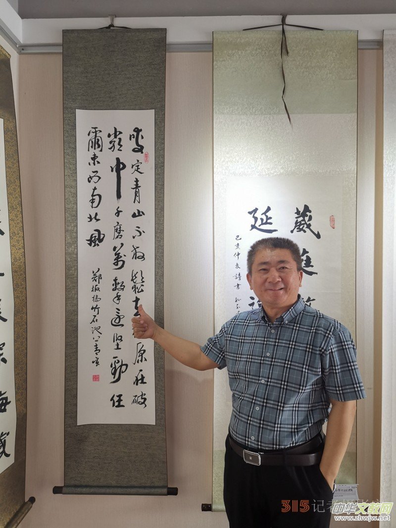 “喜迎二十大 永远跟党走”诗书画展在京隆重举行