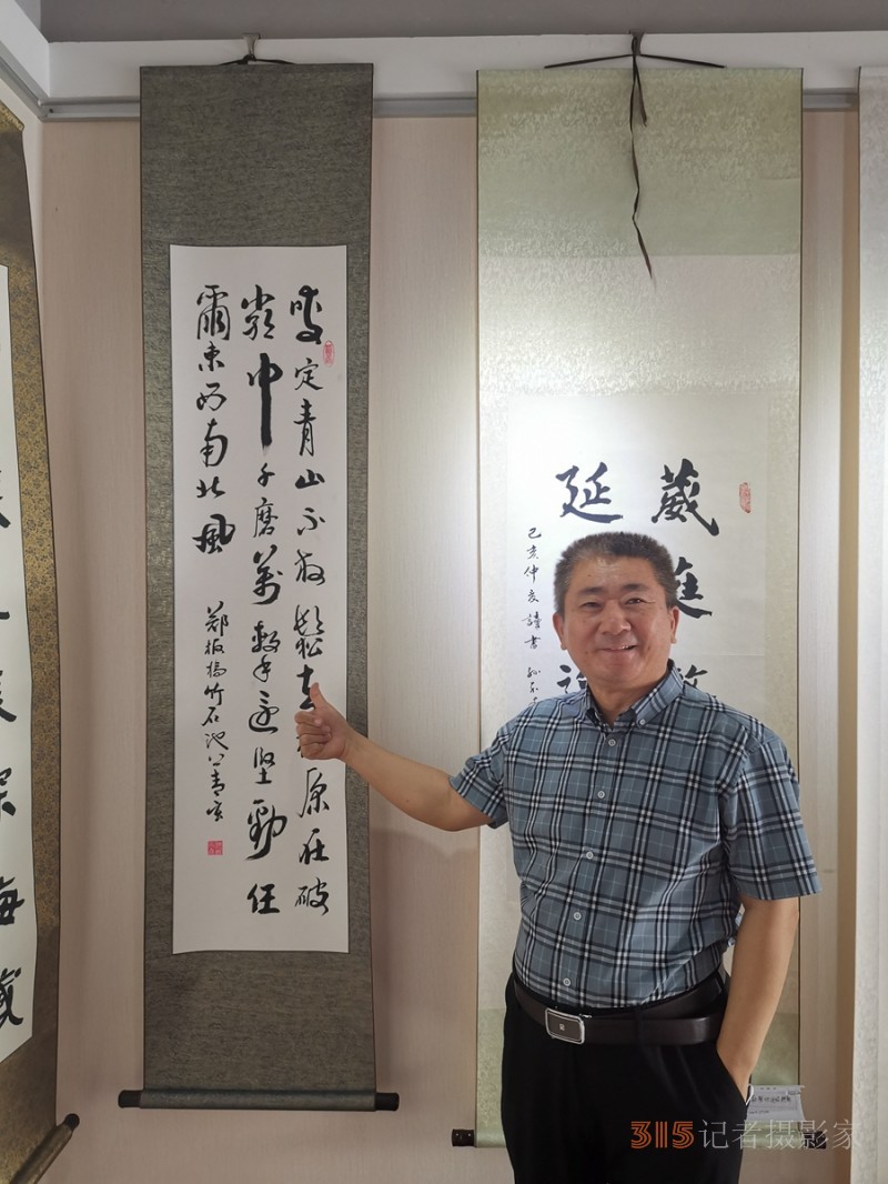 “喜迎党的二十大 永远跟党走”诗书画展在京隆重举行