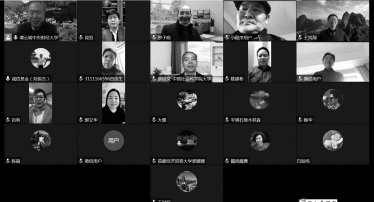 北京市写作学会2022年学术前沿论坛成功举行