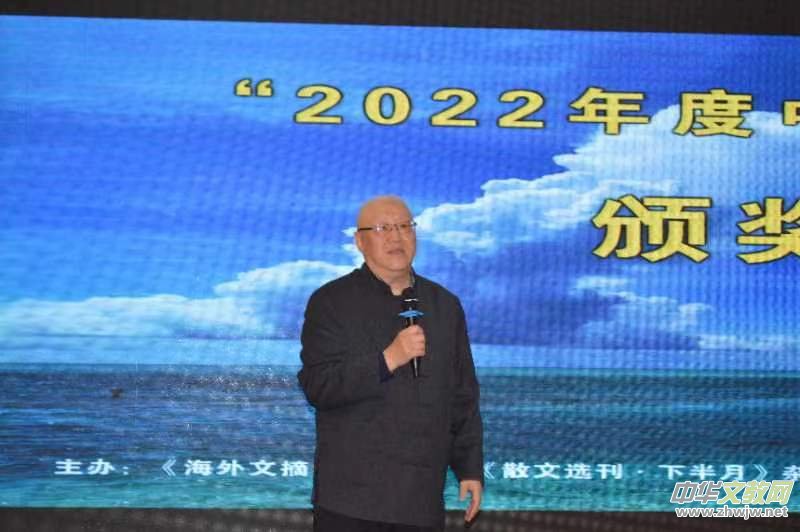 2022йɢᡱھٿ