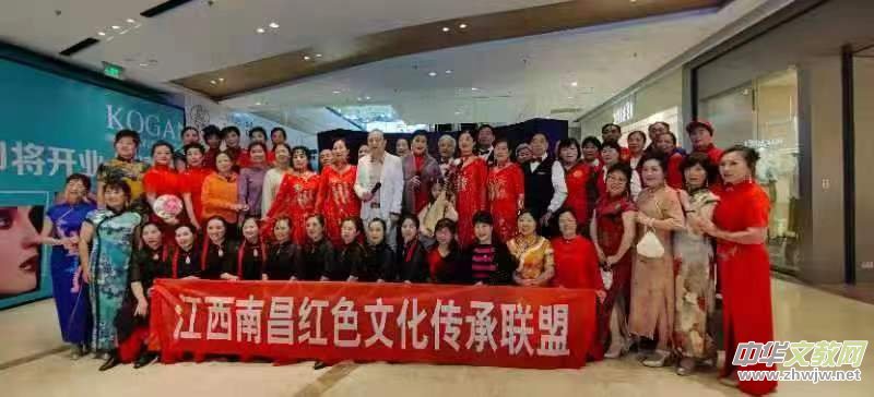 江西南昌红色文化传承联盟劳模工匠宣讲公益活动