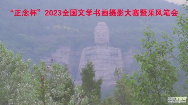 2023ȫѧ黭Ӱ኷ʻ뺯