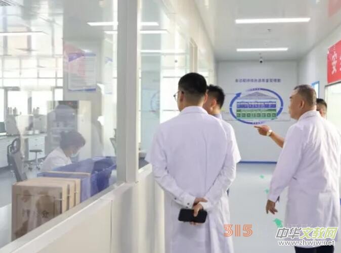 视保姆多维一体视力提升方案获中国医护整合联盟权威认证