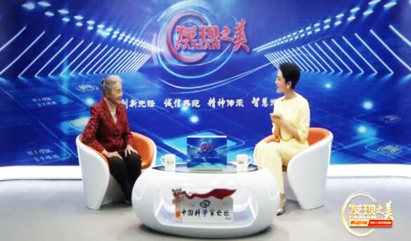 回归中华传统膳食 不伤害人体自愈力系统 回归中华传统膳食 不伤害人体自愈力系统
