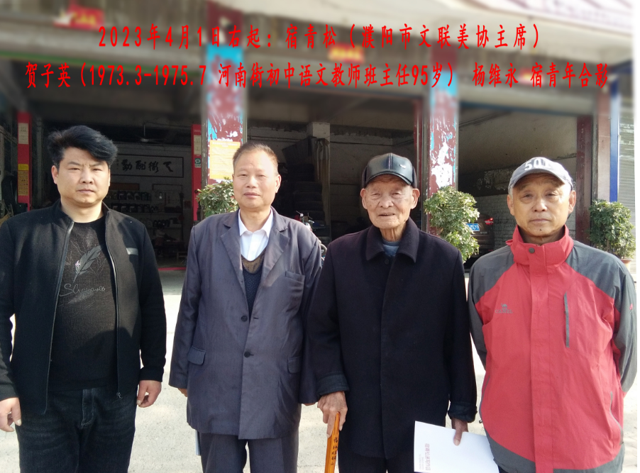 杨维永:中国文学的当代、传统与文艺复兴的关系 杨维永:中国文学的当代、传统与文艺复兴的关系