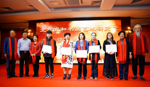 飞驰环球2024文化艺术盛会在京举行