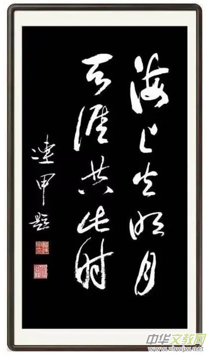 ʸꡣī硪鷨