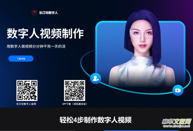 笔耕不辍,墨香四溢——评赵连甲先生的书法艺术 笔耕不辍,墨香四溢——评赵连甲先生的书法艺术