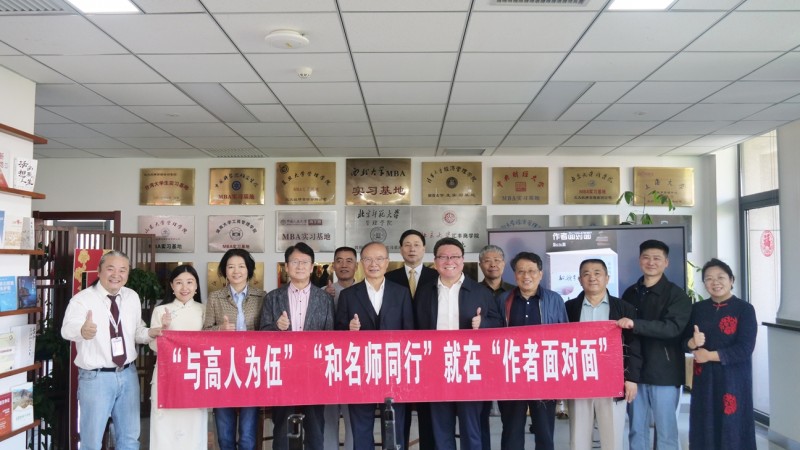 王谨在北大纵横共话家国情怀,倡导新闻文学时代新风 王谨在北大纵横共话家国情怀,倡导新闻文学时代新风