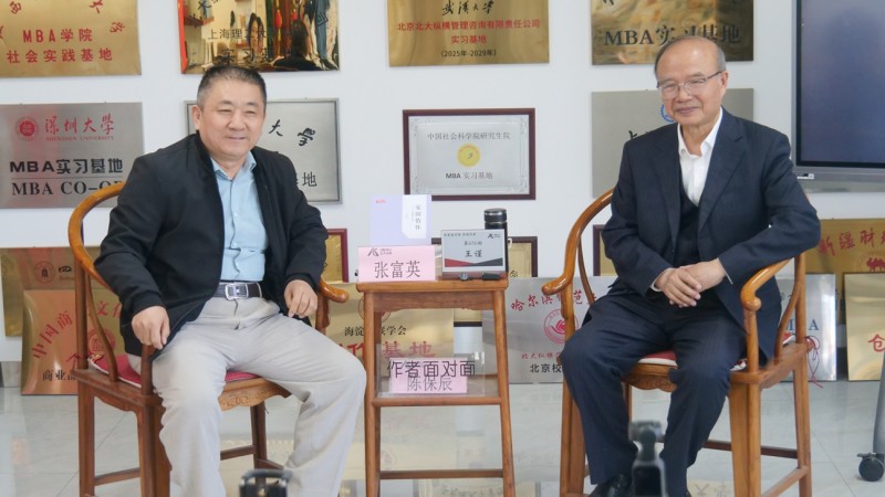 王谨在北大纵横共话家国情怀,倡导新闻文学时代新风 王谨在北大纵横共话家国情怀,倡导新闻文学时代新风