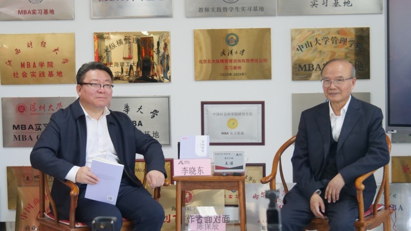 王谨在北大纵横共话家国情怀,倡导新闻文学时代新风 王谨在北大纵横共话家国情怀,倡导新闻文学时代新风