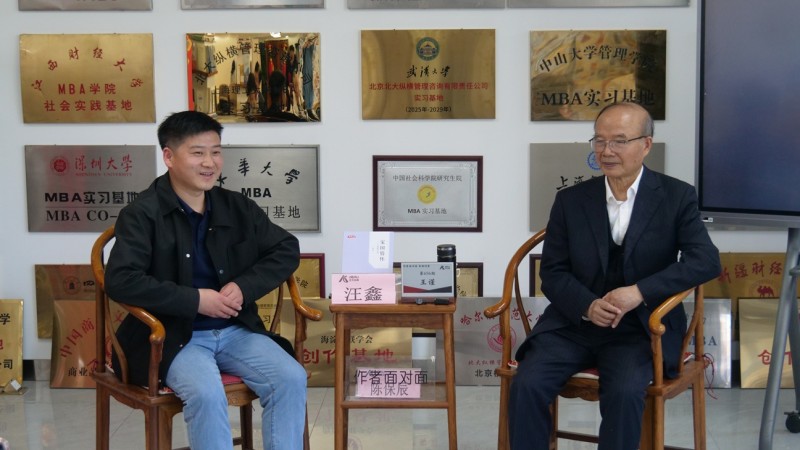 王谨在北大纵横共话家国情怀,倡导新闻文学时代新风 王谨在北大纵横共话家国情怀,倡导新闻文学时代新风