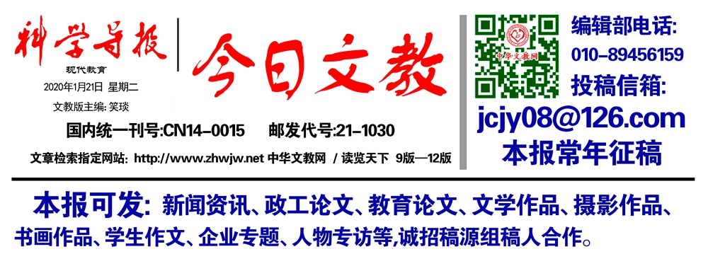 ڱݺṲҹ黳ѧʱ·硡
