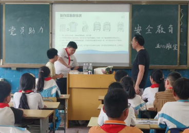 쵣ʹ η߻硱